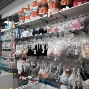 Фото от владельца Модная мама, сеть магазинов одежды для беременных и кормящих мам