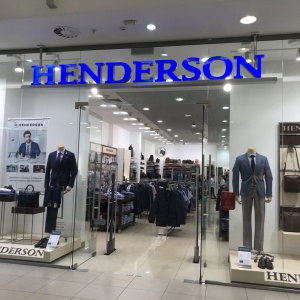 Фото от владельца HENDERSON, магазин мужской одежды