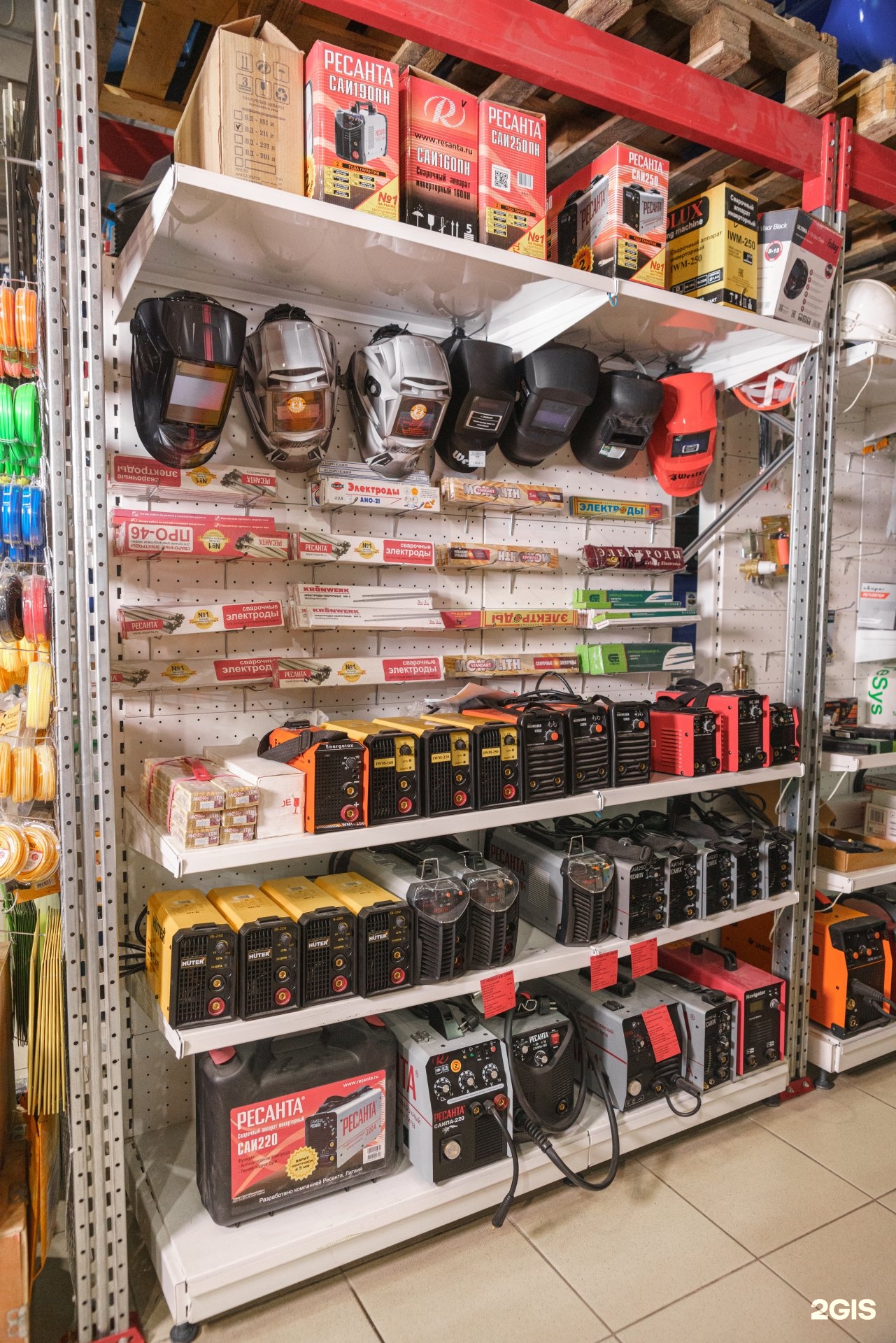 Ооо юнитех двс. Компрессор центр верхнерусское. Компрессор центр ставрополь верхнерусское. Компрессорный центр кузнецк. Компрессор центр ставрополь верхнерусское.