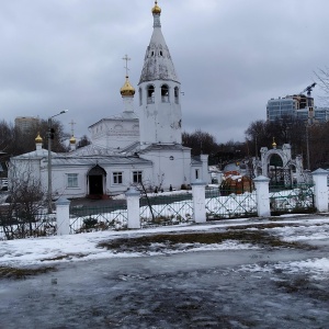 Фото от владельца Храм Воскресения Христова