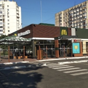 Фото от владельца McDonald`s, сеть ресторанов быстрого питания