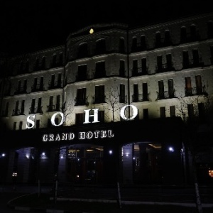 Фото от владельца Soho Grand Hotel