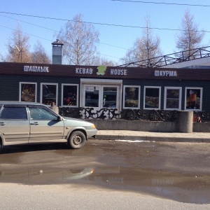 Фото от владельца Kebab house, бистро