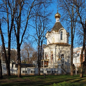 Фото от владельца Храм-часовня Александра Невского