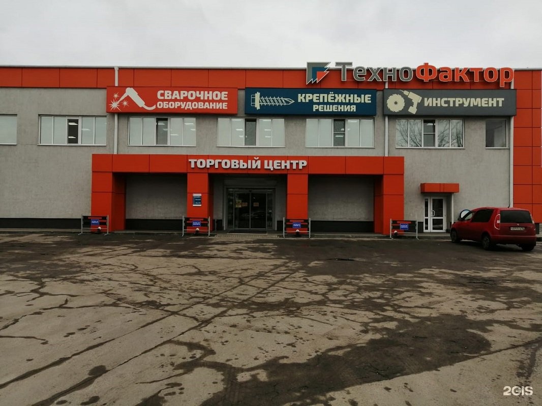 Воронеж пер отличников фото