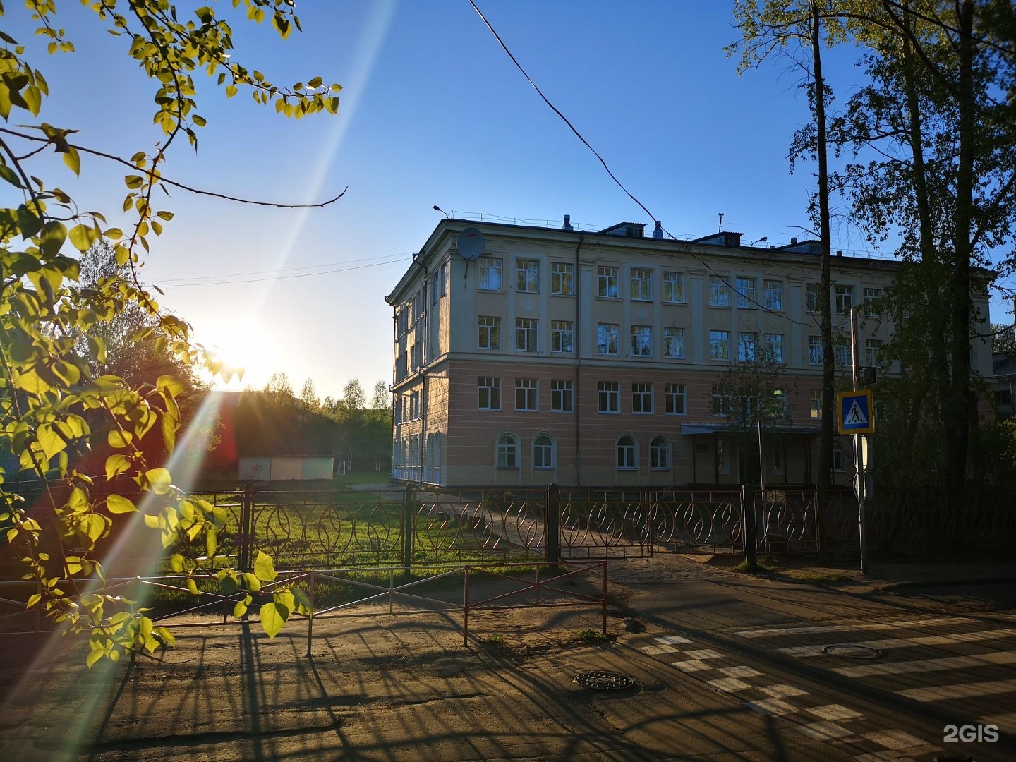 городской парк новодвинск