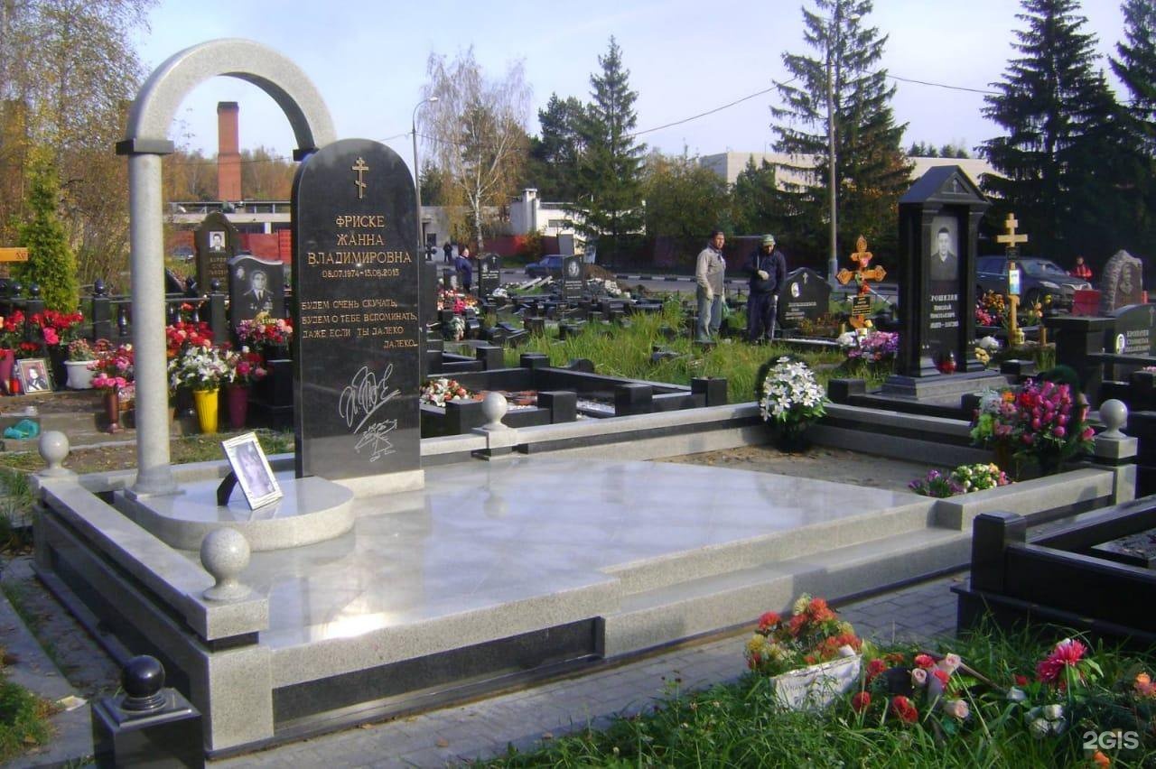 Николо Архангельское кладбище Жанна Фриске могила