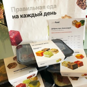 Фото от владельца JustFood