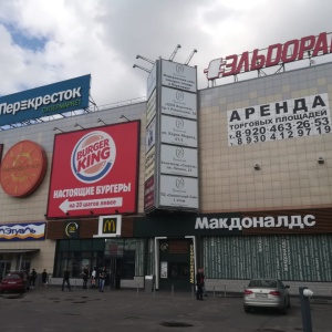 Фото от владельца Эльдорадо, сеть магазинов электроники и бытовой техники