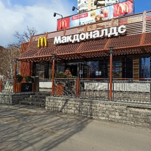 Фото от владельца McDonald`s, сеть ресторанов быстрого обслуживания