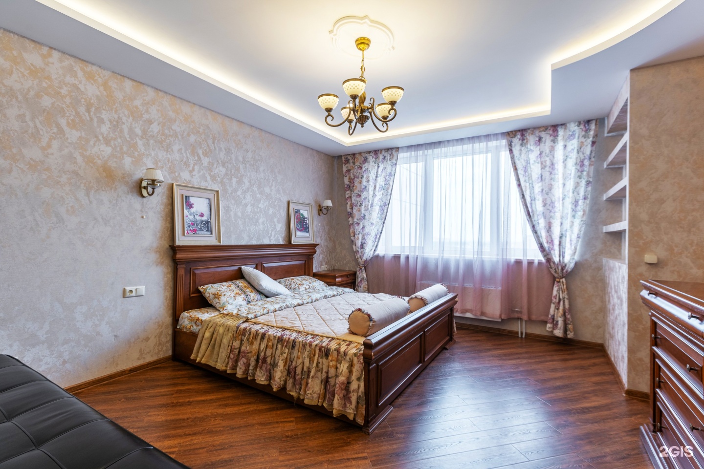 Апартаменты на Белинского Екатеринбург