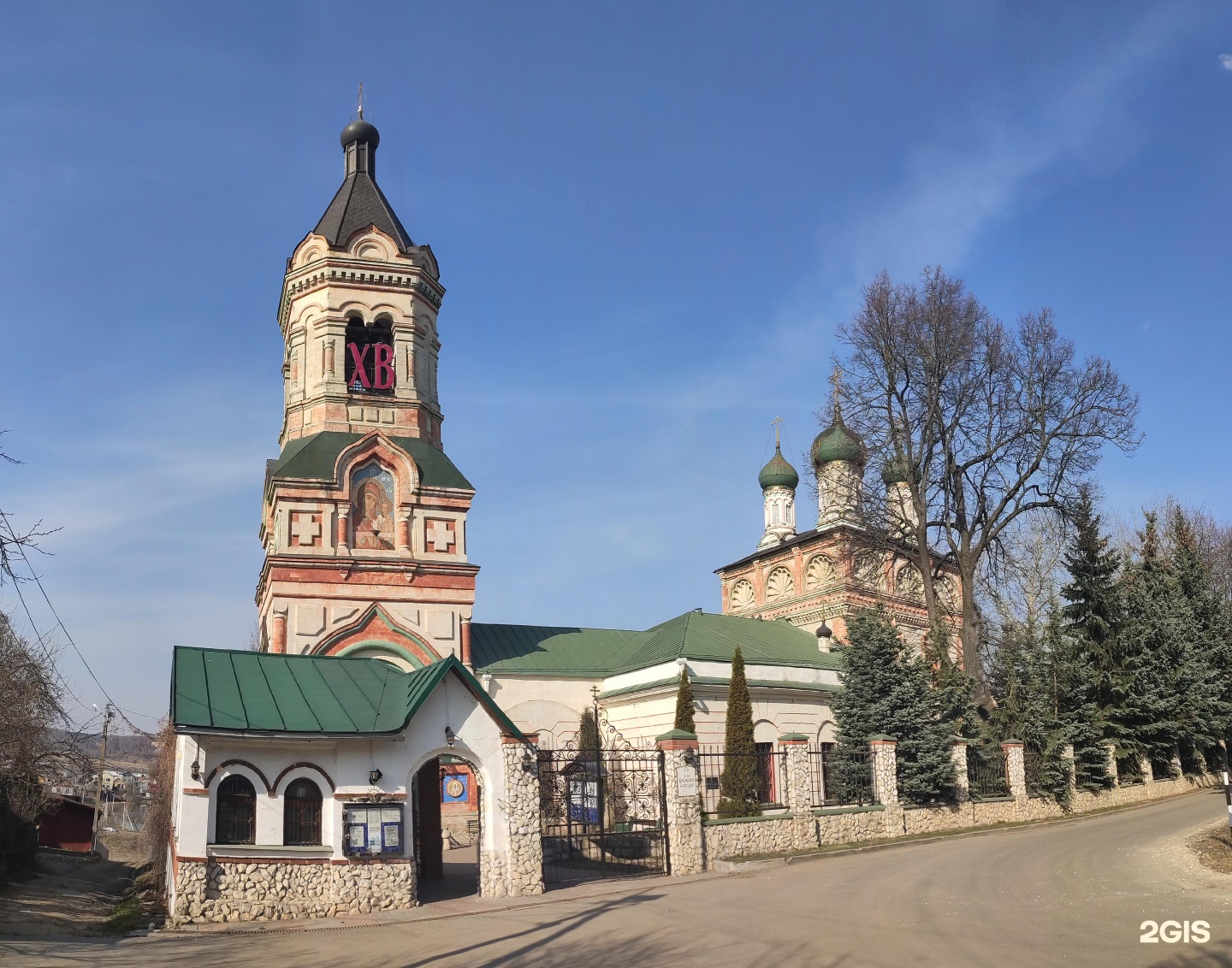 Село домодедовский. Воскресенская Церковь Колычево. Храм Воскресения Словущего (село Колычево). Церковь Колычево Домодедово. Храм в Колычево Домодедовский район.