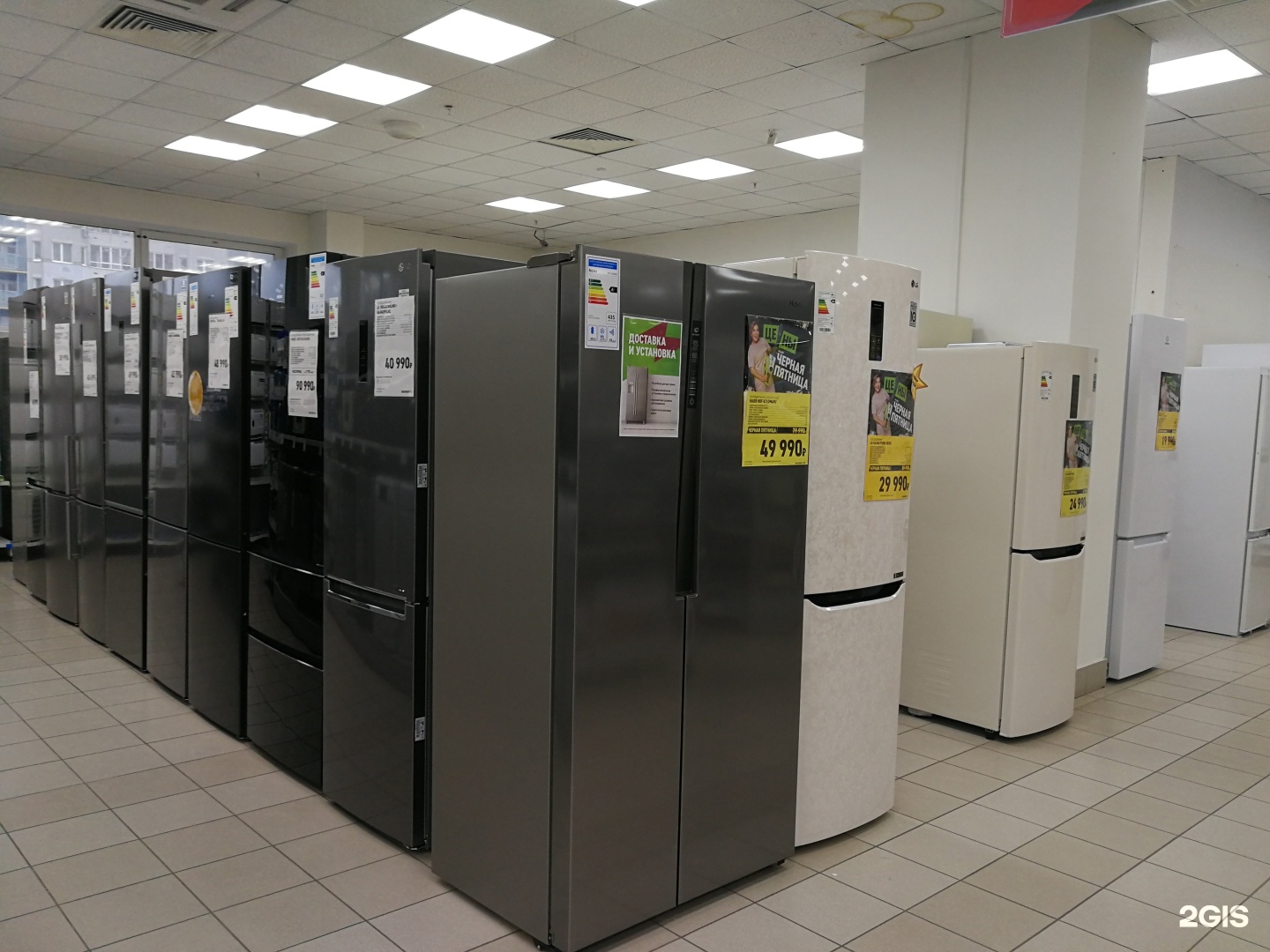 Купить Телевизор В Эльдорадо Нижний Тагил