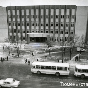 Фото от владельца Тюменская областная научная библиотека им. Д.И. Менделеева