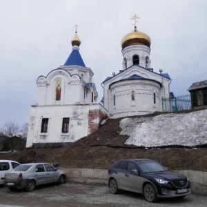 Фото от владельца Храм Святого Праведного Симеона Верхотурского Чудотворца