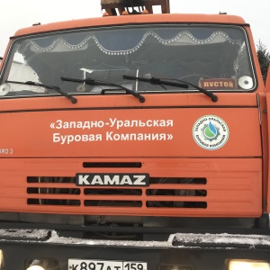 Фото от владельца Западно-Уральская Буровая Компания, ООО