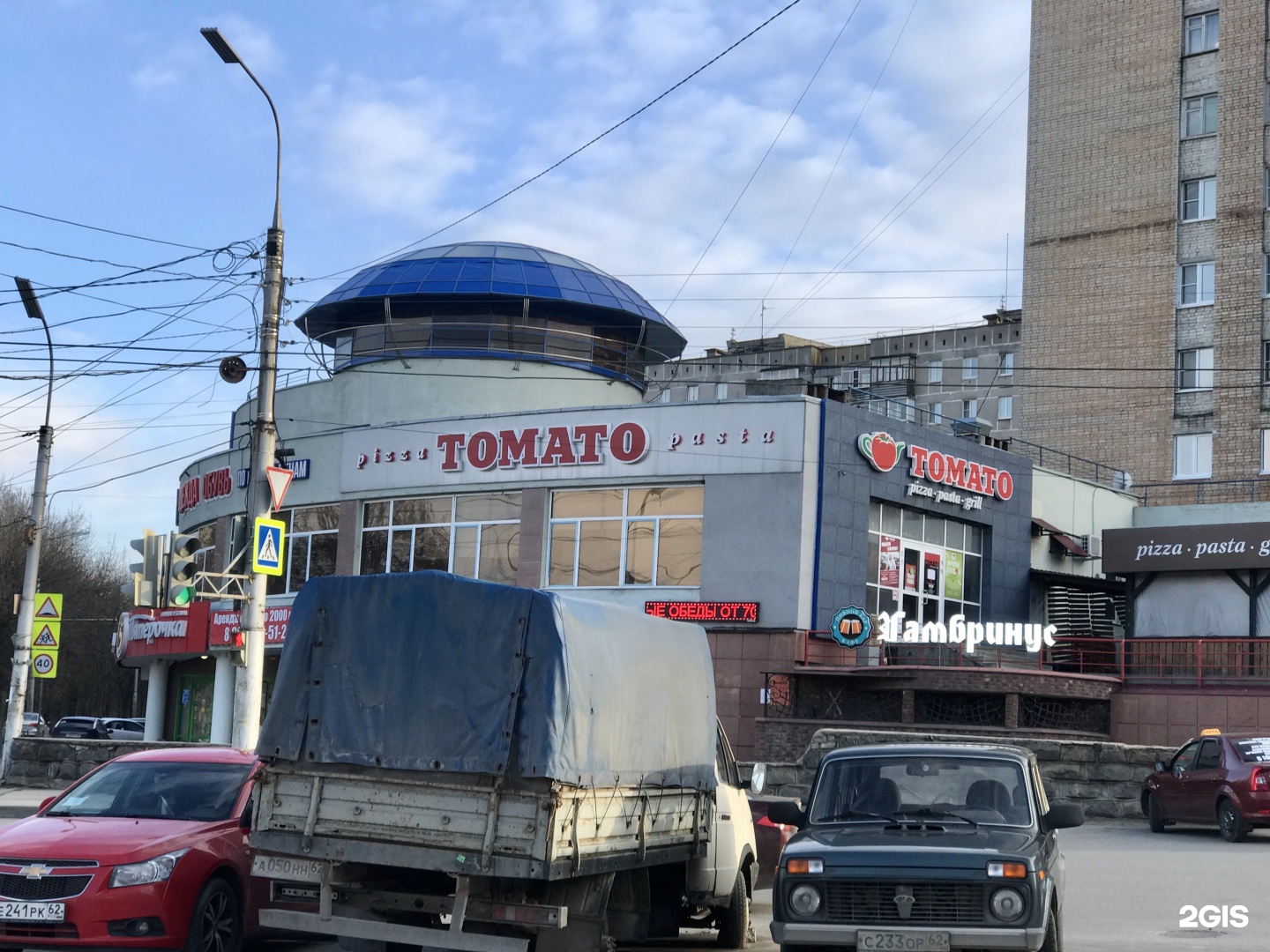 пицца рязань новоселов фото 12