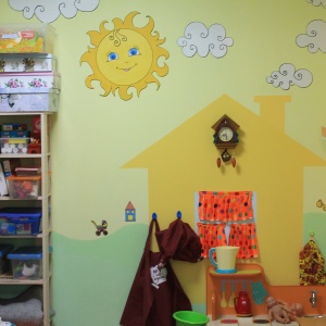 Фото от владельца Пифагор, детский центр