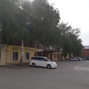 Фото от владельца Автосервис, ИП Юрков А.П.