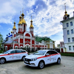 Фото от владельца Авторитетъ, страховой брокер