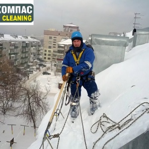 Фото от владельца Компас-cleaning, клининговая компания