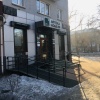 Аптека Нобеля Интернет Магазин Аптека Нобеля Интернет Магазин