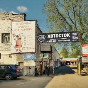 Фото от владельца АИР, ООО, компания