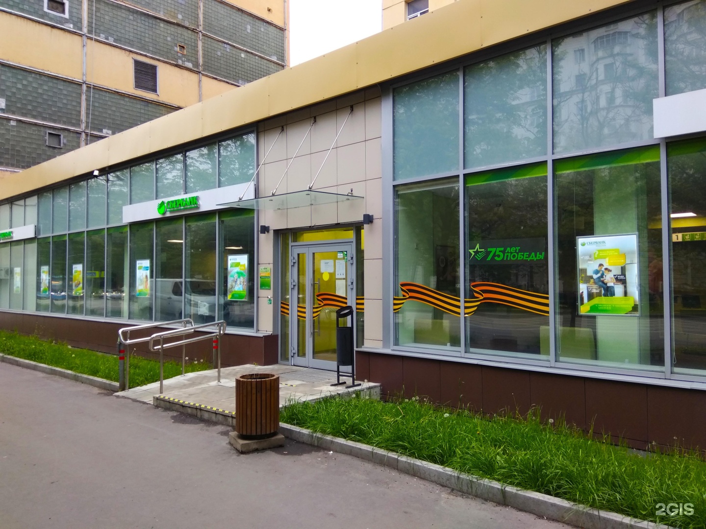 Сбербанк щербаковская ул 53 стр 1 фото