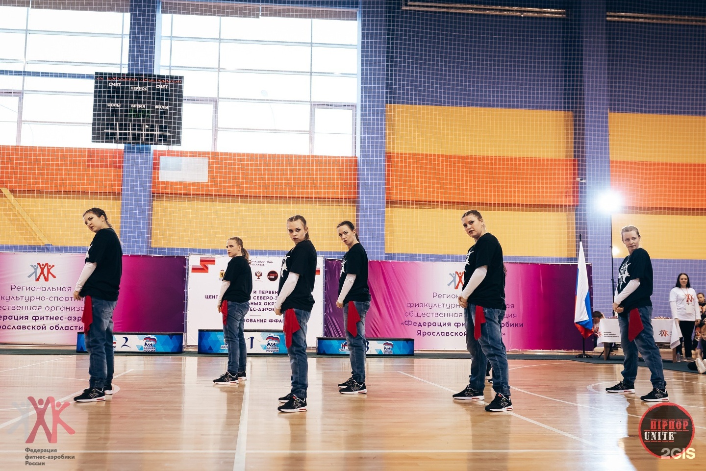 студия танцев «new wave family». школа танцев new jump, липецк. New jump липецк. New jump липецк. бульвар шубина липецк.