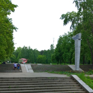 Фото от владельца Екатеринбургский Центральный Парк Культуры и Отдыха им. В.В. Маяковского