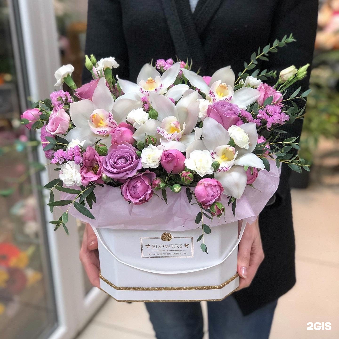 Premium flowers. Премиальные цветы. Радищева 40 Курск цветы. Союз цветы Радищева Екатеринбург.