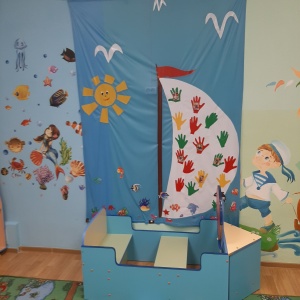 Фото от владельца Буратино, детский сад