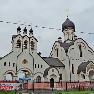 Фото от владельца Храм Великомученика и целителя Пантелеймона