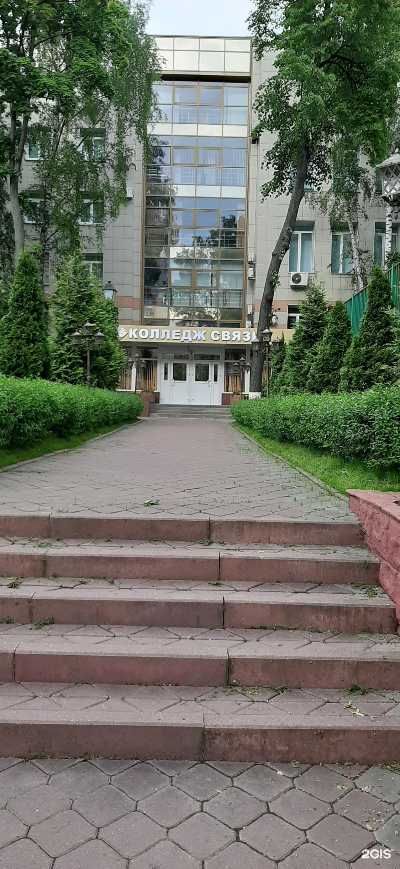 большие каменщики москва