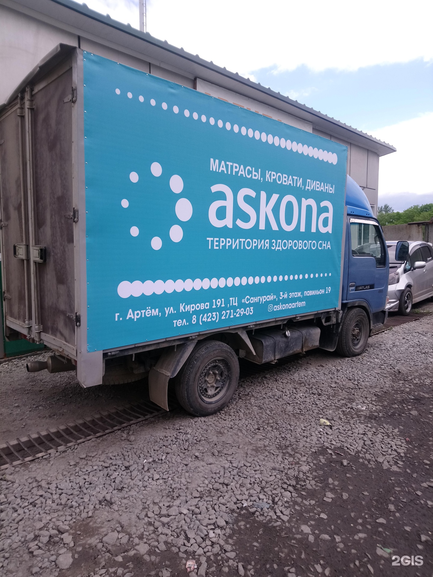 саха групп. саха групп. представительство россии в москве. центр якутии. саха групп.