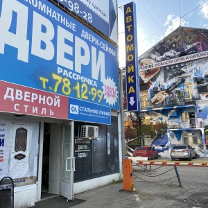 Фото от владельца Магазин дверей и сейфов, ИП Баранов И.О.