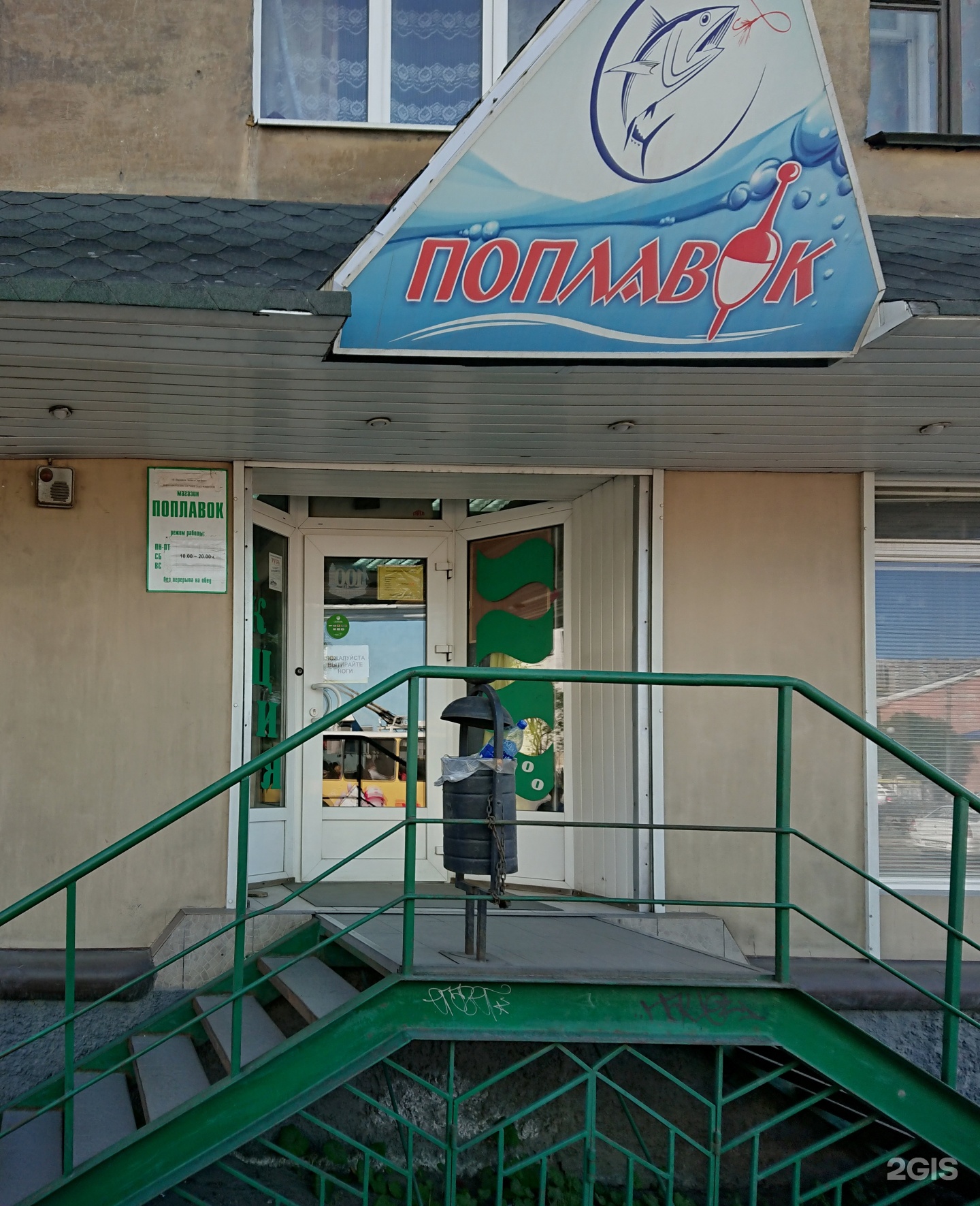 Коминтерна 22 мурманск. Мурманск, улица коминтерна, дом 22. Коминтерна 22 мурманск. Коминтерна 22 мурманск. Коминтерна 22 мурманск.