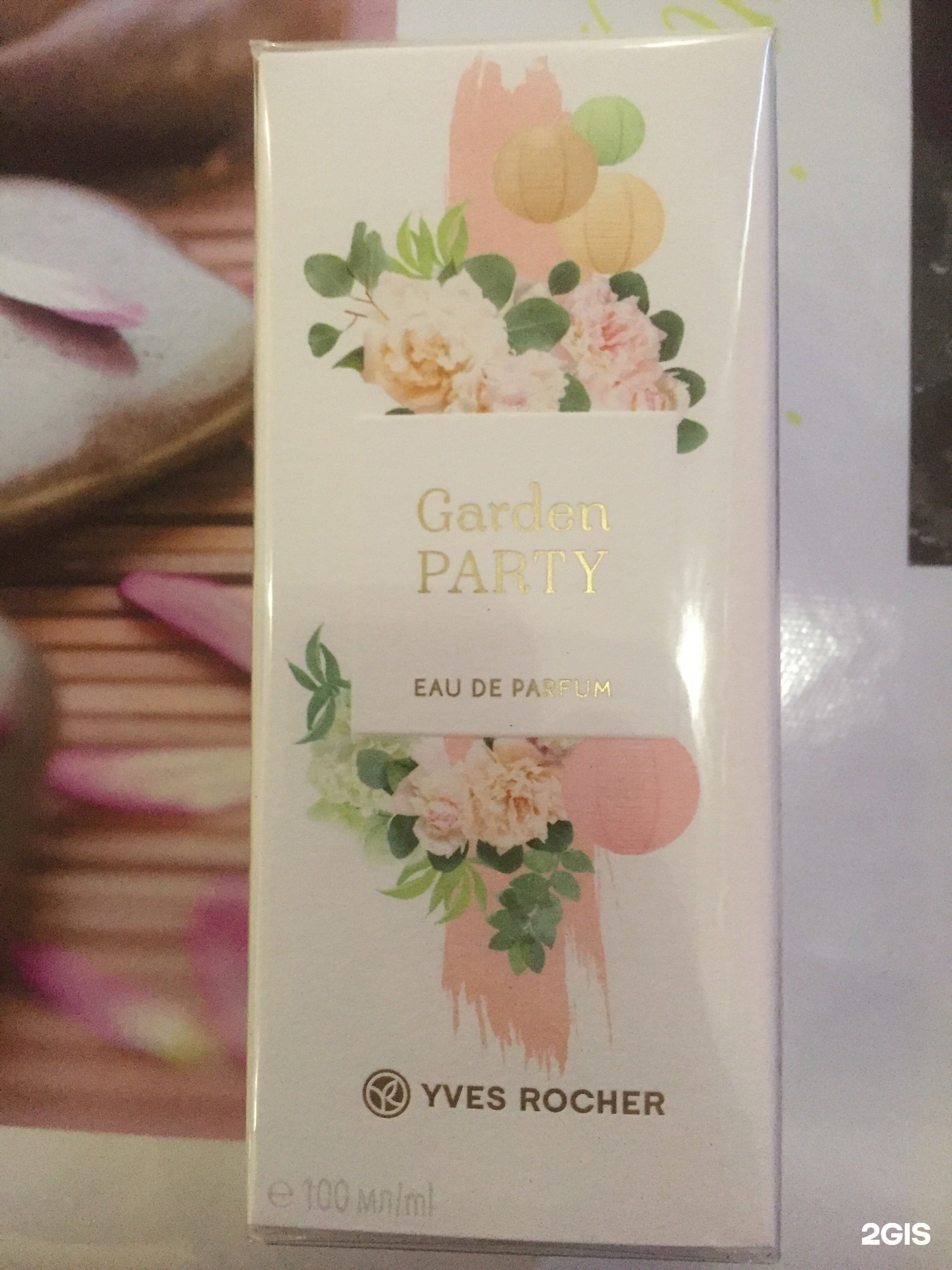 Yves rocher france отзывы. Духи Гарден пати Ив Роше.