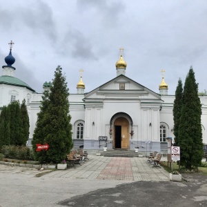 Фото от владельца Свято-Троицкий мужской монастырь