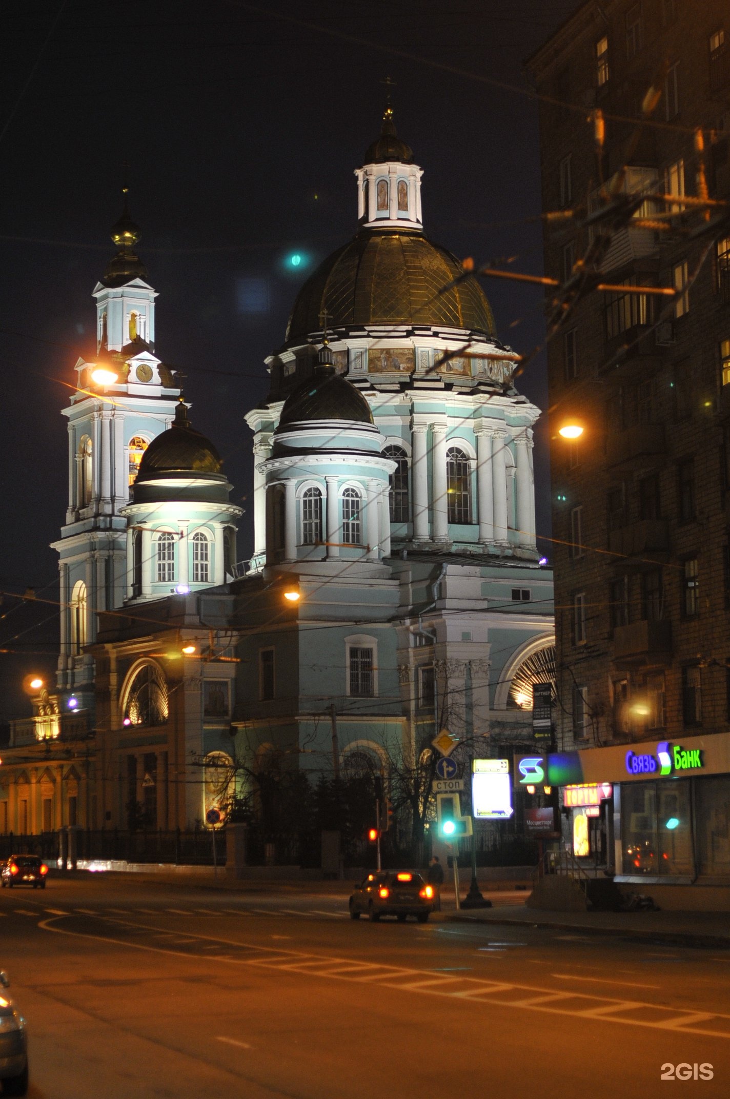 Богоявленский кафедральный собор в Новочеркасске