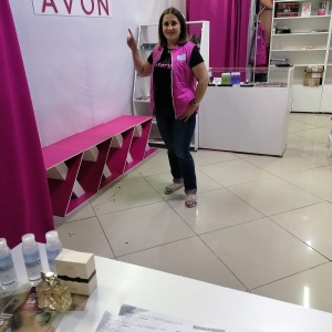 Фото от владельца Avon, дистрибьюторский центр