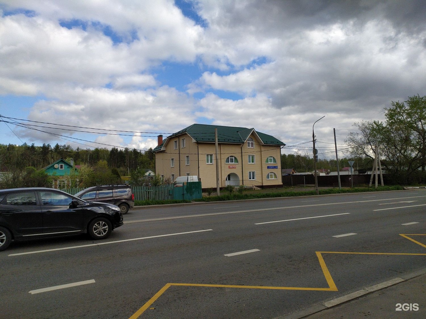 Шоссе 103. , 103. , 103а. Спортмастер ярославское шоссе. 103.