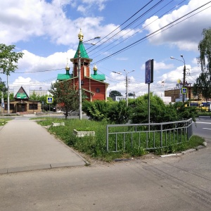 Фото от владельца Храм Святой Троицы