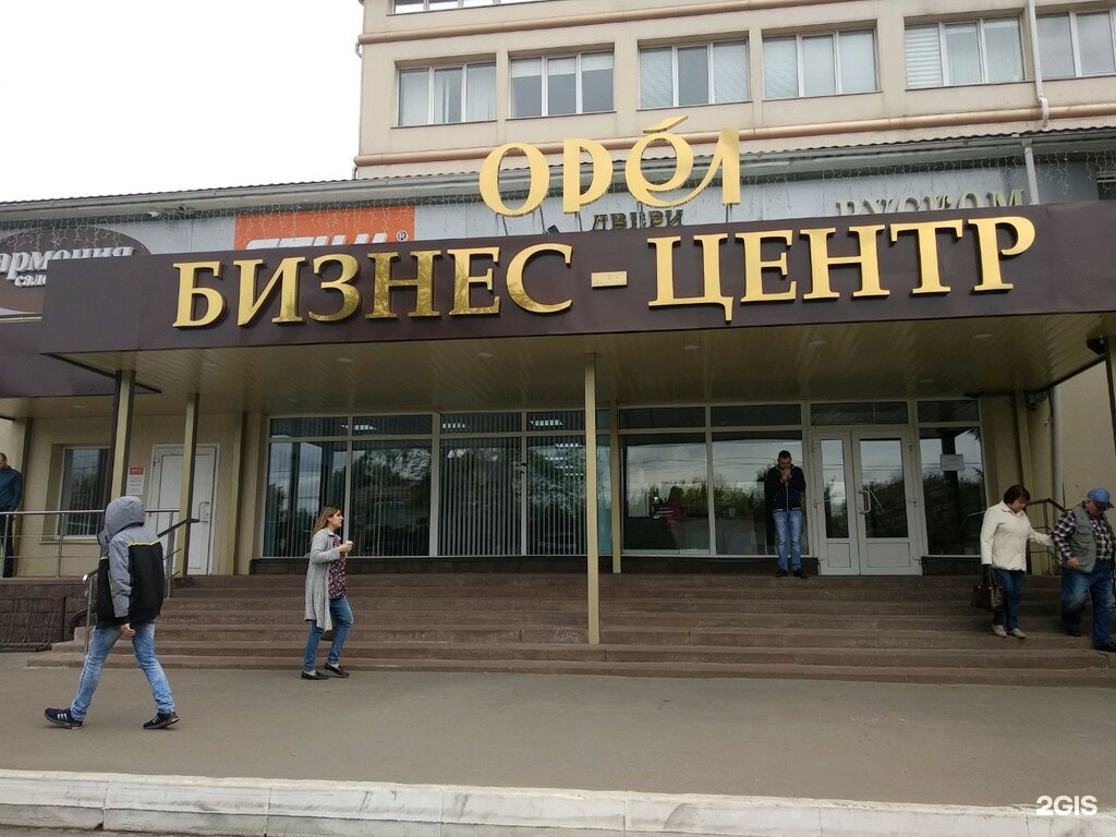Магазин Входных Дверей В Домодедово