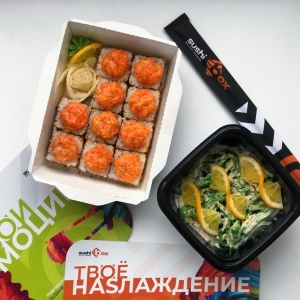 Фото от владельца SushiBOX, служба доставки