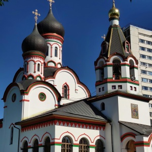 Фото от владельца Храм Живоначальной Троицы в Старых Черемушках