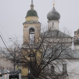 Фото от владельца Храм Преподобного Максима Исповедника