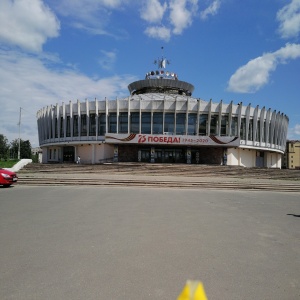 Фото от владельца Костромской государственный цирк