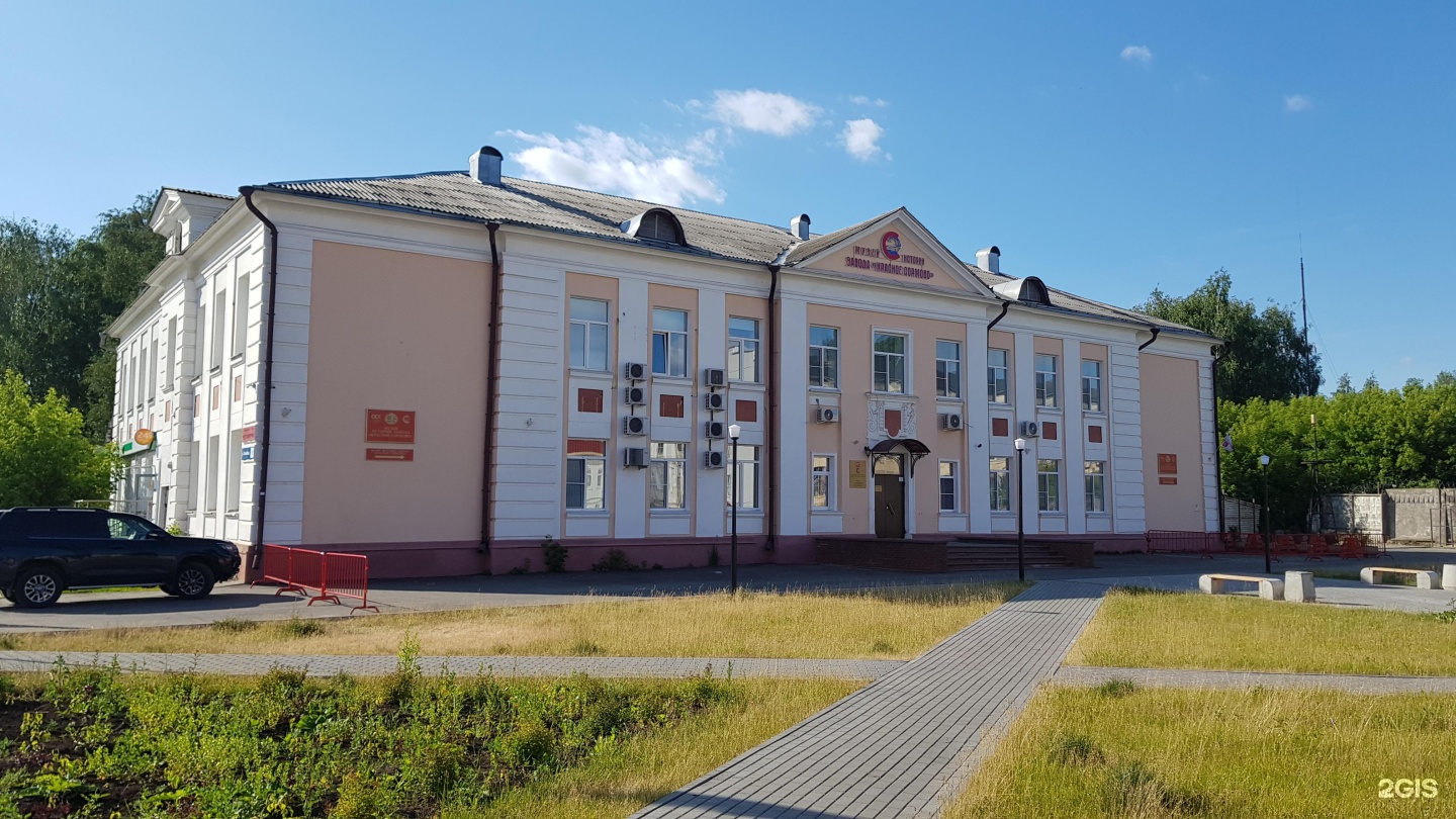 Музей красное сормово нижний новгород. Музей завода красное Сормово Нижний Новгород. Музей красное Сормово. Музей истории завода красное Сормово. Музей истории завода красное Сормово н Новгород.