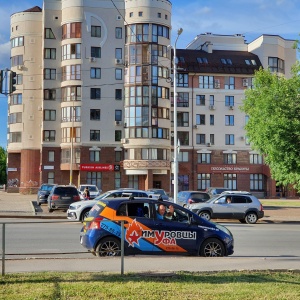 Фото от владельца Турецкие авиалинии, авиакомпания